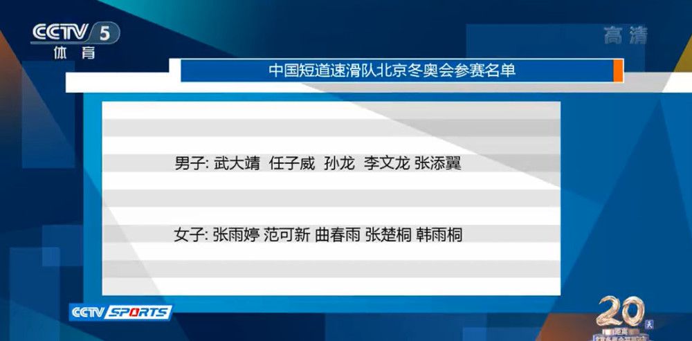 日韩欧美一区二区三区四区